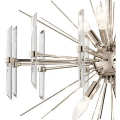 Eris 6 Light 24 Inch Polished Nickel Chandelier Round Pendant Ceiling Light 9 Eris 6 Light 24 Inch Polished Nickel Chandelier Round Pendant Ceiling Light -Lighting Promotional Store 44275pn detail 2