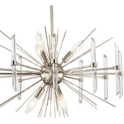 Eris 6 Light 24 Inch Polished Nickel Chandelier Round Pendant Ceiling Light 7 Eris 6 Light 24 Inch Polished Nickel Chandelier Round Pendant Ceiling Light -Lighting Promotional Store 44275pn detail