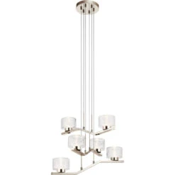 Lasus LED 23 Inch Polished Nickel Chandelier 1 Tier Small Ceiling Light, 1 Tier Small